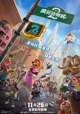 国内精品视频在线播放